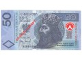 profilowka10.jpg