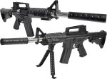 KARABIN NA KULKI Plastikowe z Tłumikiem Karabinek M4 z Podpórką PISTOLET